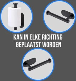 Toiletrolhouder Inclusief Handdoekhaak - Zonder Boren - Zelfklevend - Zwart - Staand -Badkamerartikelen Winkel 1126x1200