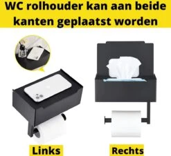STRICX Toiletrolhouder - Zwart - Zonder Boren - Toilet Rol Houder Tissuebox - Zelfklevend - WC Rolhouder Met Opbergvak Voor Babydoekjes - Met Plankje - Toiletaccessoires -Badkamerartikelen Winkel 1200x1098