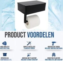 Merkloos Toti - Wc Rolhouder - Opbergvak- Zwart - Met Plankje - Zelfklevend/boren/zonder Boren - Toiletrolhouder 11 Merkloos Toti - Wc Rolhouder - Opbergvak- Zwart - Met Plankje - Zelfklevend/boren/zonder Boren - Toiletrolhouder -Badkamerartikelen Winkel 1200x1158 3