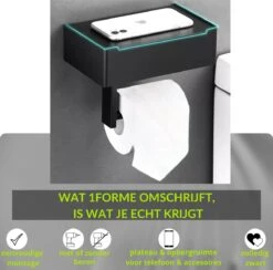 1FORME | Toiletrolhouder | WC-rolhouder | Met Plankje / Plateau | Met Opbergvak Vochtige Doekjes | RVS Zwart | Met Of Zonder Boren | -Badkamerartikelen Winkel 1200x1184 1