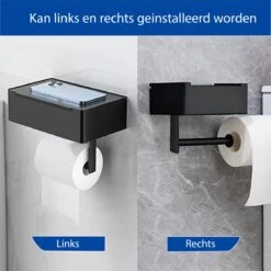 STARMAN WC Rolhouder - Toiletrolhouder Zwart - Badkamer Accessoires - WC Papier Houder 15 STARMAN WC Rolhouder - Toiletrolhouder Zwart - Badkamer Accessoires - WC Papier Houder -Badkamerartikelen Winkel 1200x1198 3