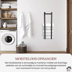 Homestic© Handdoekrek Zonder Boren - Antioch Stalen Handdoekhouder Voor In De Badkamer/Keuken/Camper/Tuin - 70x20x13 - Antraciet 13 Homestic© Handdoekrek Zonder Boren - Antioch Stalen Handdoekhouder Voor In De Badkamer/Keuken/Camper/Tuin - 70x20x13 - Antraciet -Badkamerartikelen Winkel 1200x1200 1060