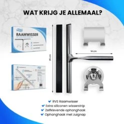 Douchewisser Met Ophangsysteem - Raamwisser - Raamtrekker - RVS - Extra Siliconen Strip -Badkamerartikelen Winkel 1200x1200 1103