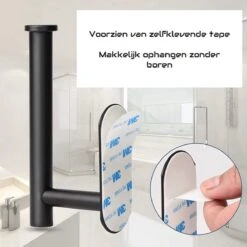 SIEPS RVS WC Rolhouder - Toiletrolhouder - Zelfklevend Zonder Boren - Zwart -Badkamerartikelen Winkel 1200x1200 153