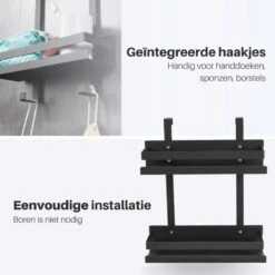 Doucherek Hangend - Ophangbaar Doucherek Matzwart - Twee Lagen - Badkamerrek - Doucherek Zonder Boren - 2 Laags - Badkamer Accessoires -Badkamerartikelen Winkel 1200x1200 1654