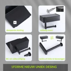 1FORME | Toiletrolhouder | WC-rolhouder | Met Plankje / Plateau | Met Opbergvak Vochtige Doekjes | RVS Zwart | Met Of Zonder Boren | -Badkamerartikelen Winkel 1200x1200 178
