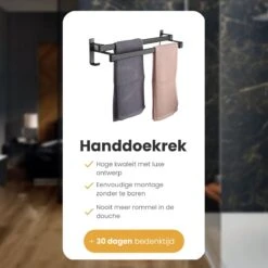 Handdoekrek Dubbele Stang Zonder Boren - Handdoekrek Badkamer - Handdoekhouder - Handdoekstang - Zelfklevend - 60CM - Gratis Handdoek -Badkamerartikelen Winkel 1200x1200 575