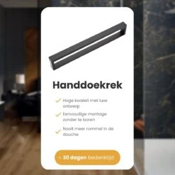 Home4u® - Handdoekrek Badkamer - Handdoekstang - Handdoekenrek Badkamer - 40CM - Zelfklevend -Badkamerartikelen Winkel 1200x1200 589