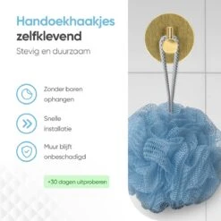 Trendfield Handdoekhaakjes Zelfklevend Goud - 2 Ronde Gouden Handdoek Haakjes - Handdoekhaak - Goud -Badkamerartikelen Winkel 1200x1200 749