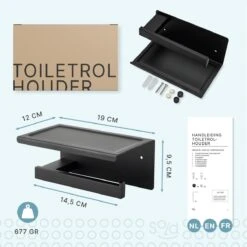 Toiletrolhouder Met Planchet - WC Rolhouder - Badkameraccessoires - Mat Zwart - 18,5x11 Cm -Badkamerartikelen Winkel 1200x1200 82