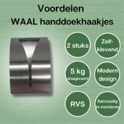 Waal© 2 Stuks RVS Handdoekhouders Zilver - Zelfklevend - Handdoek Klem - Handdoek Haak -Badkamerartikelen Winkel 1200x1200 847