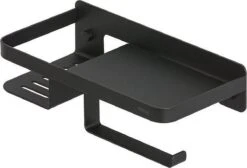 Tiger Caddy - Toiletrolhouder Met Planchet 24 Cm - Zwart -Badkamerartikelen Winkel 1200x817