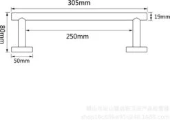 Design Handdoekhouder - Handdoekrek Voor Toilet En Badkamer - RVS Mat Zwart - 30 Cm -Badkamerartikelen Winkel 1200x846
