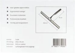 Aquafy Raamwisser RVS - Incl. Douchespons - Douchetrekker Voor Badkamer - Raamwisser Douche - Douchewisser RVS - Luxe Trekker Met Ophanghaak -Badkamerartikelen Winkel 1200x852 2