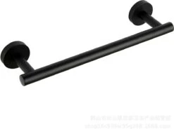 Design Handdoekhouder - Handdoekrek Voor Toilet En Badkamer - RVS Mat Zwart - 30 Cm -Badkamerartikelen Winkel 1200x895