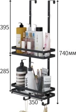 VDN Stainless Doucherek Zonder Boren - Doucherek Zwart - Doucherek Hangend - Badkamer Accessoires - RVS - 2 Laags -Badkamerartikelen Winkel 817x1200 1